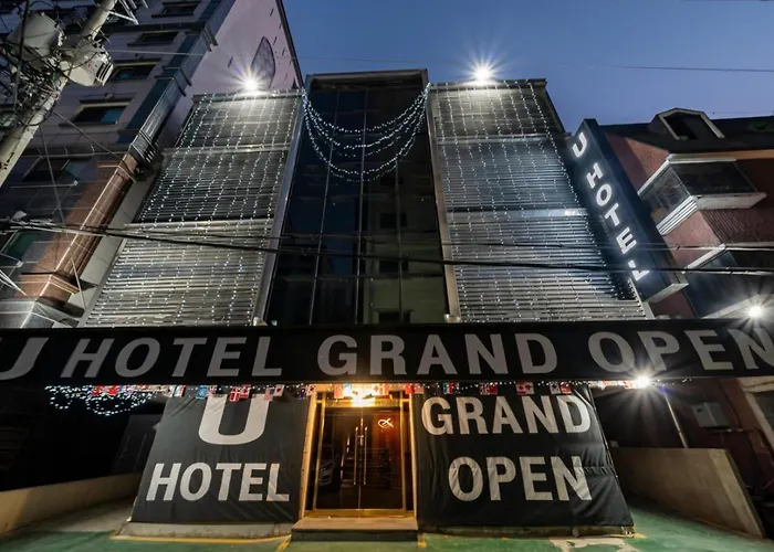 Hostel 신림 유호텔 Sillim U - 고양이와 보드게임이 있는 힐링 Seoel